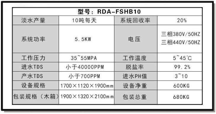 hd-10-4.jpg